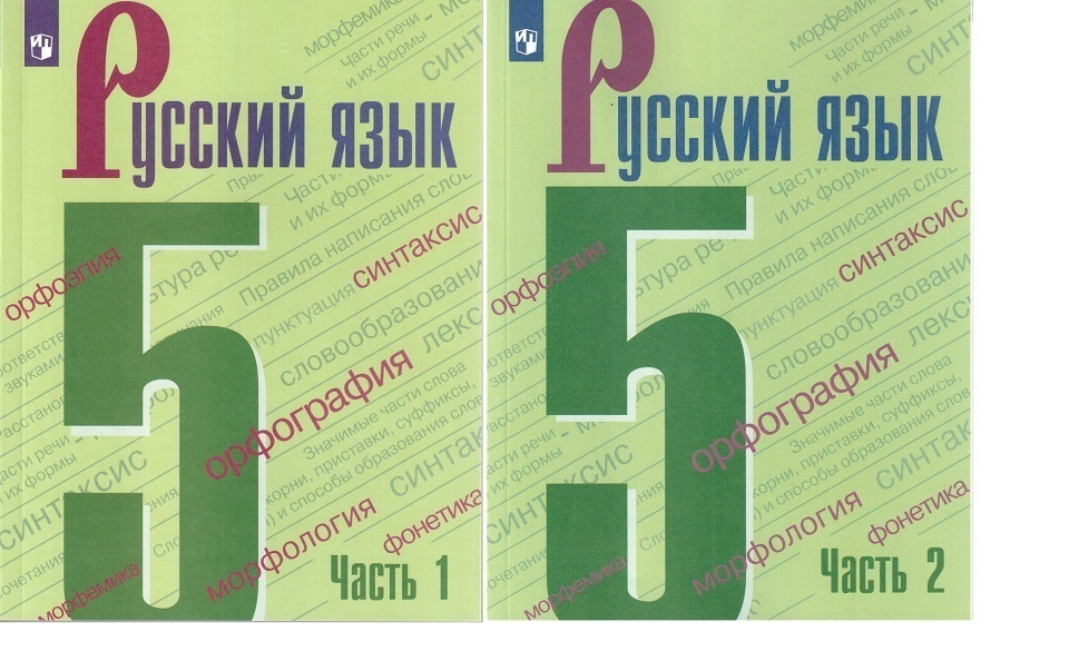 Обеспечение учебниками учащихся средних и старших классов.